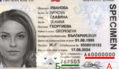Някой може ли да ми изясни кое от двете е номер на документ