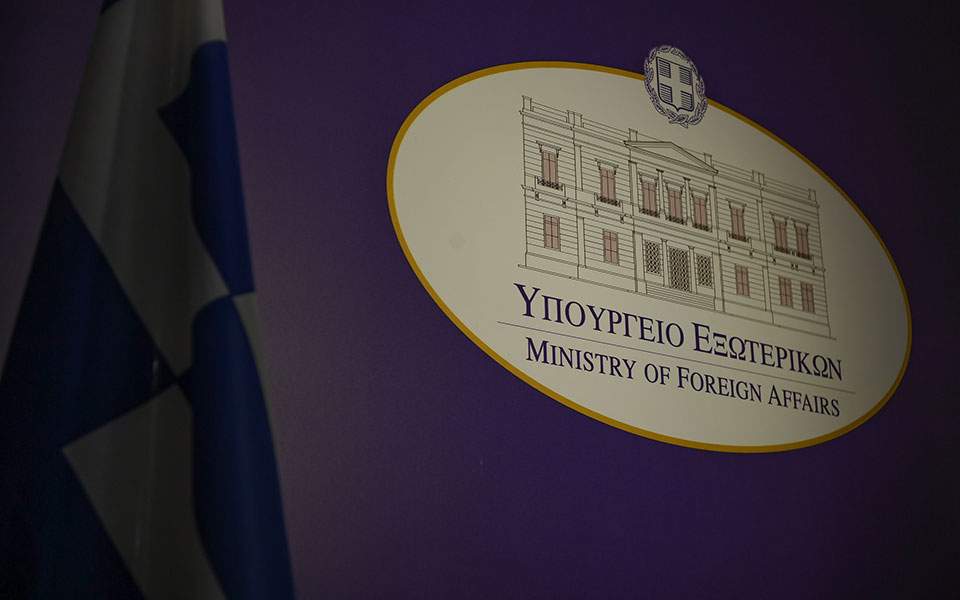 Greece rebukes Turkish FM’s remarks on Thrace minority and Cyprus