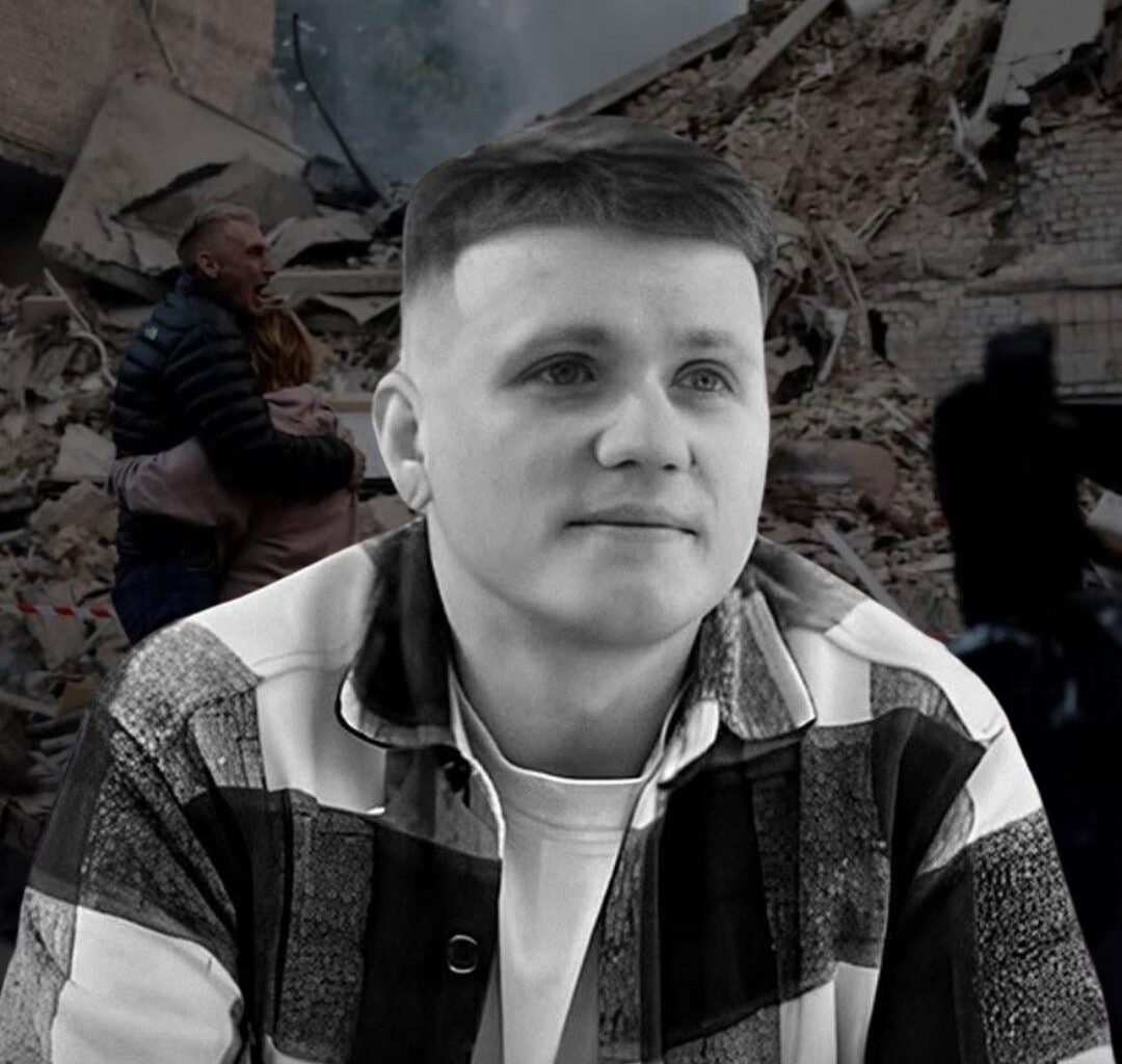 This young man, 31-year-old Dmytro Isayenko was found under the ruins of the nine-story apartment bloc in Kyiv’s Solomyanskyi district, where over 20 civilians were killed by the Russian missile strike. His parents had waited for him all day, refusing to give up.