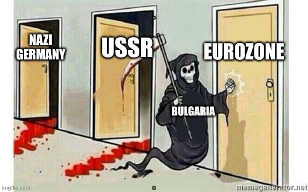 Чук чук