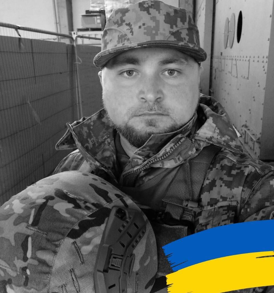 Ukrainian Army soldier, (30-year-old) Serhiy Bezdetko: he was killed in action, in the village of Petrivka - in the Volnovakha Raion (district), in the Donetsk Oblast - on June 6th, 2025.
