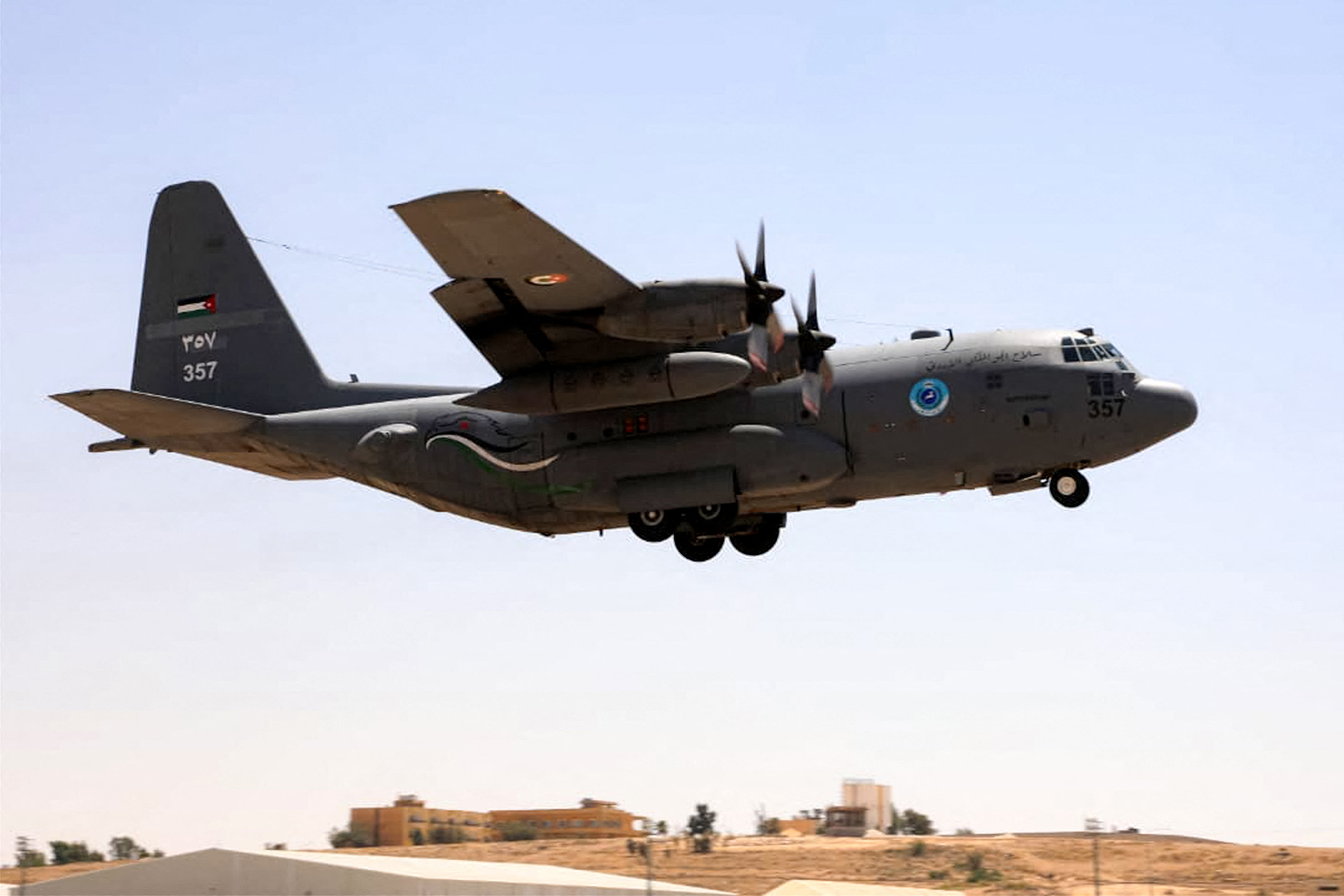A Royal Jordanian Air Force aircraft during a mission to drop humanitarian aid over the Gaza Strip