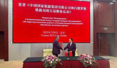 Belarus, China to develop railway logistics