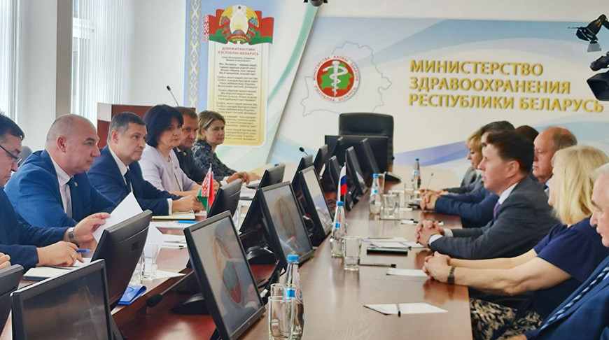Photo courtesy of the Healthcare Ministry