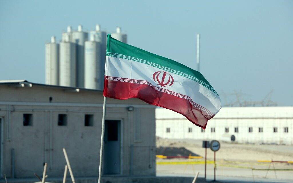 Iranian flag
