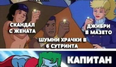 Bulgaria personified 🙌