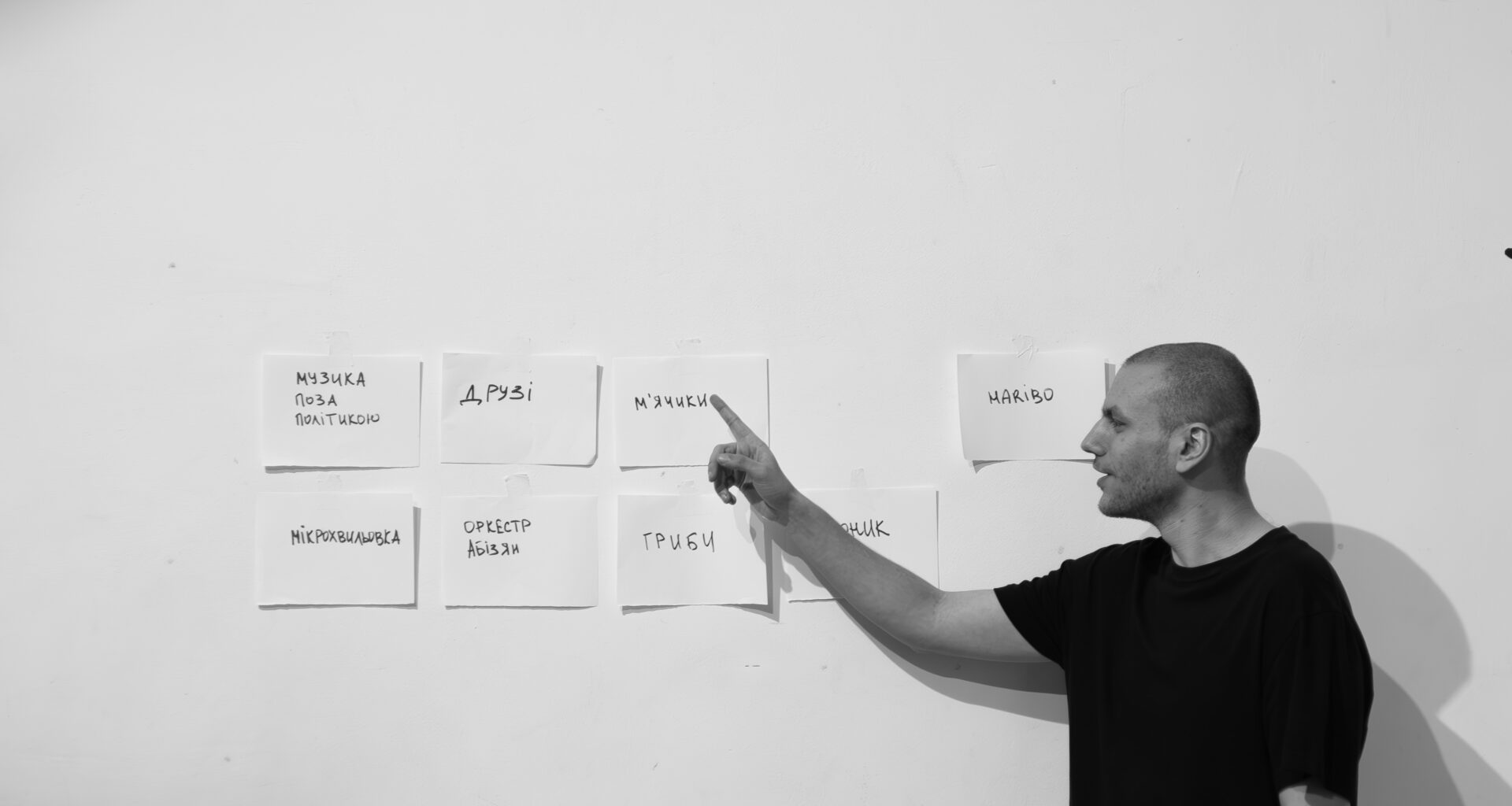 “I make performances that ask — okay, what will you do now?” Interview with Alin Uberti