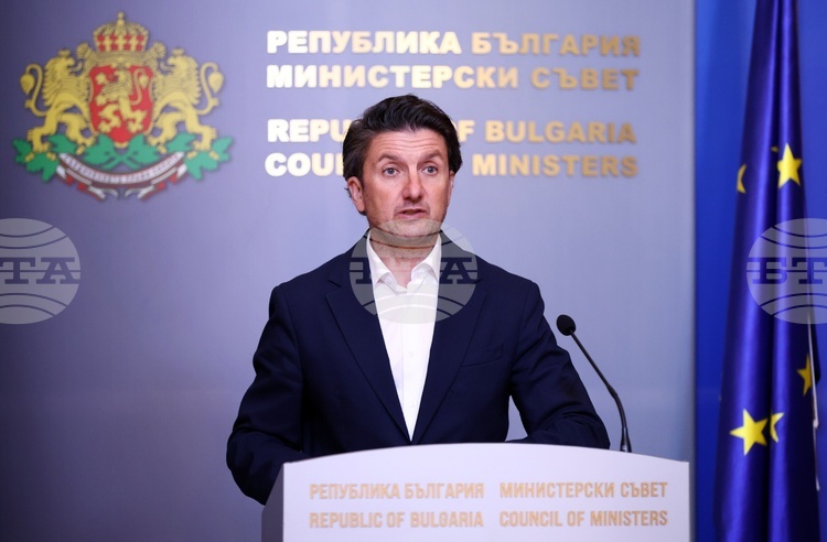 Bulgaria Relaxes Rules for Issuing Tourist Visas for Turkish Citizens
