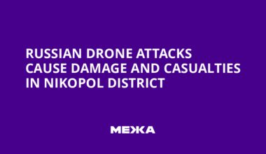 Russian Drone Attacks Cause Damage and Casualties in Nikopol District