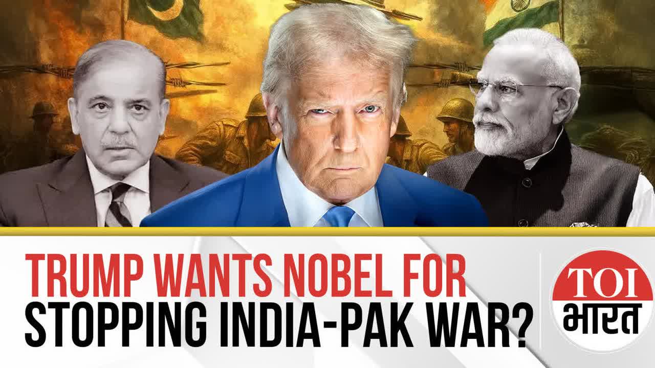 Trump Links India-Pak Ceasefire To Nobel Peace Prize Backed By Netanyahu