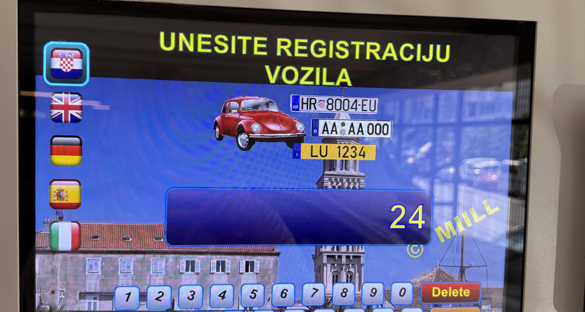 Nagrada za UI godine