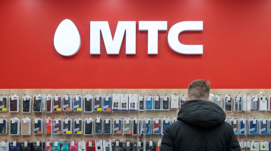 Turkmen telecoms award upheld in Sweden