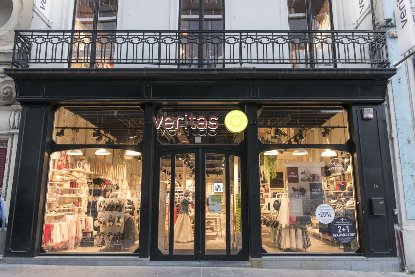 Veritas withdraws from the Netherlands