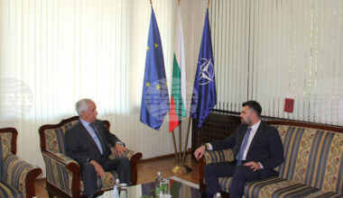 Foreign Ministries of Bulgaria, Qatar Hold Political Consultations in Sofia