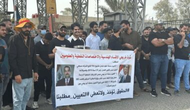 Petroleum graduates stage second protest in Basra over oil jobs