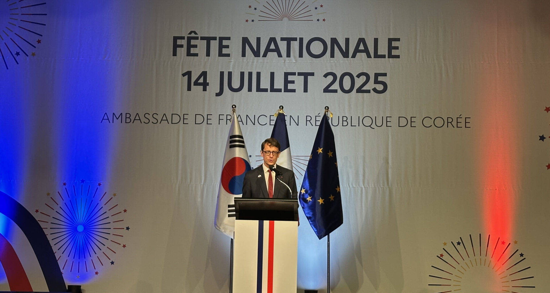 French Ambassador to Korea Philippe Bertoux speaks at a reception celebrating Bastille Day, or Fête Nationale, on July 14 at the Grand Hyatt Seoul, highlighting Franco-Korean friendship and shared ambitions in global security, technological innovation and climate action. [SEO JI-EUN]