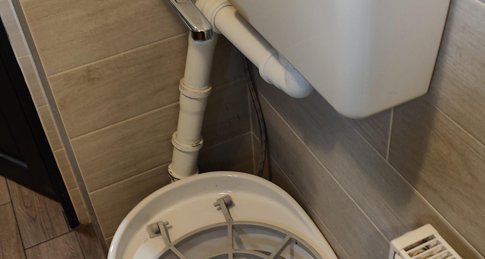 I am holiday in slovakia and i saw this in the mens toilet. What is it?