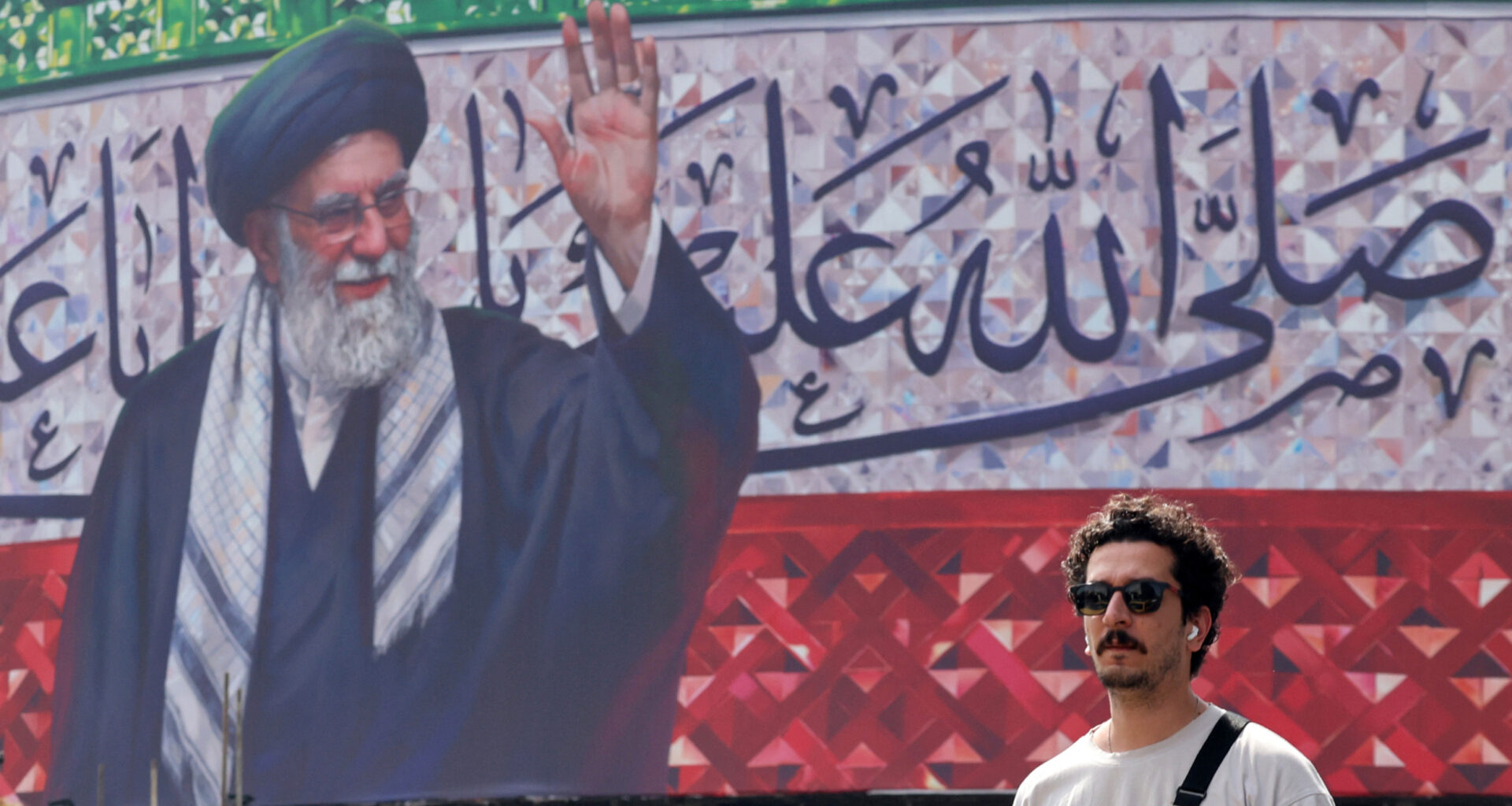 Iran