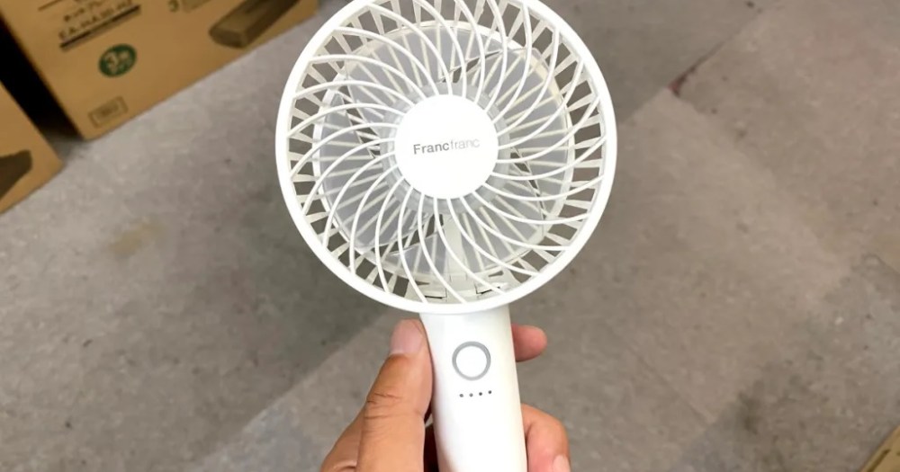 New Japanese train etiquette point arises from high temperatures and high handy fan sales