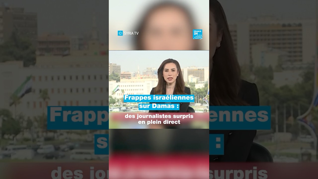 Frappes israéliennes sur Damas : des journalistes surpris en plein direct • FRANCE 24