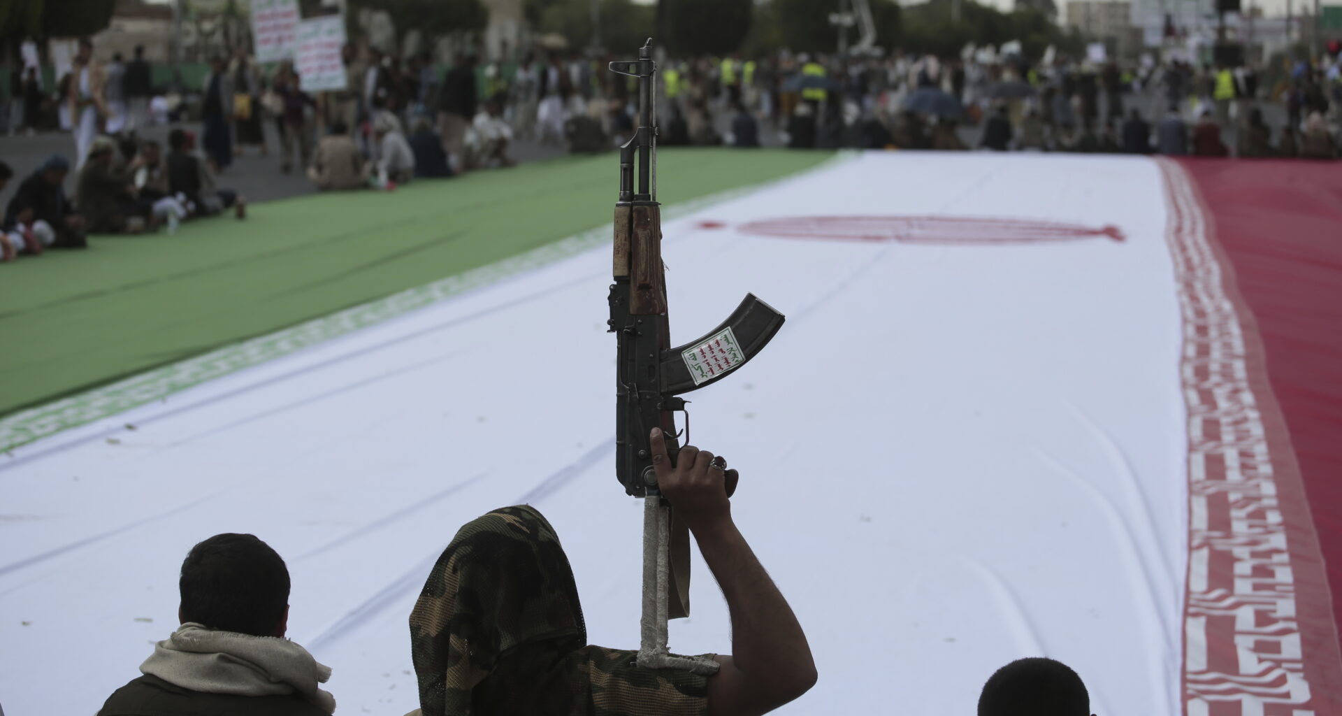 Yemen Houthis Iran Flag