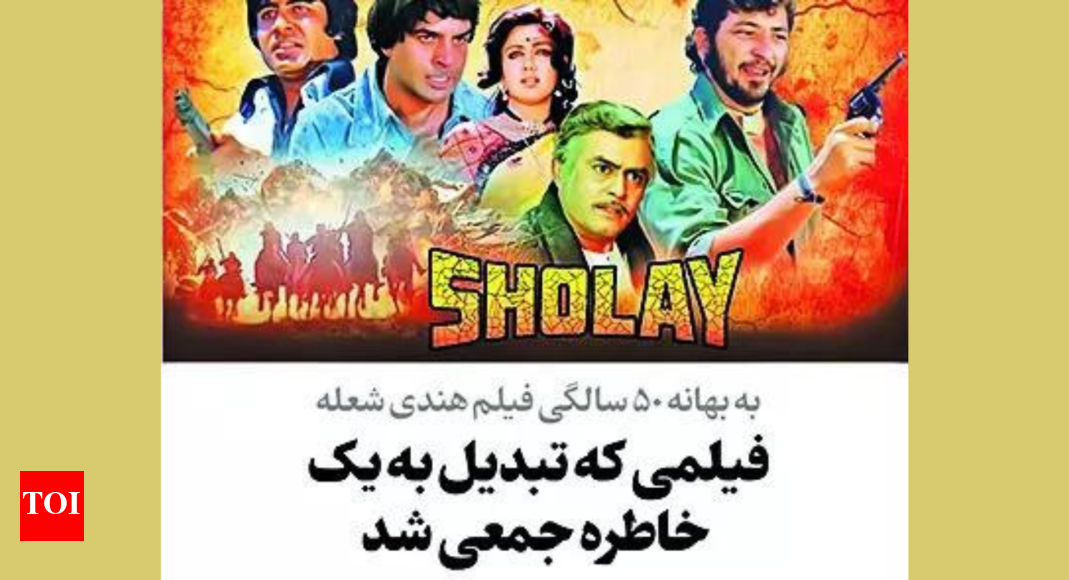 As Sholay nears 50, Iran consulate pays a nostalgic tribute to film: 'We still remember' | India News