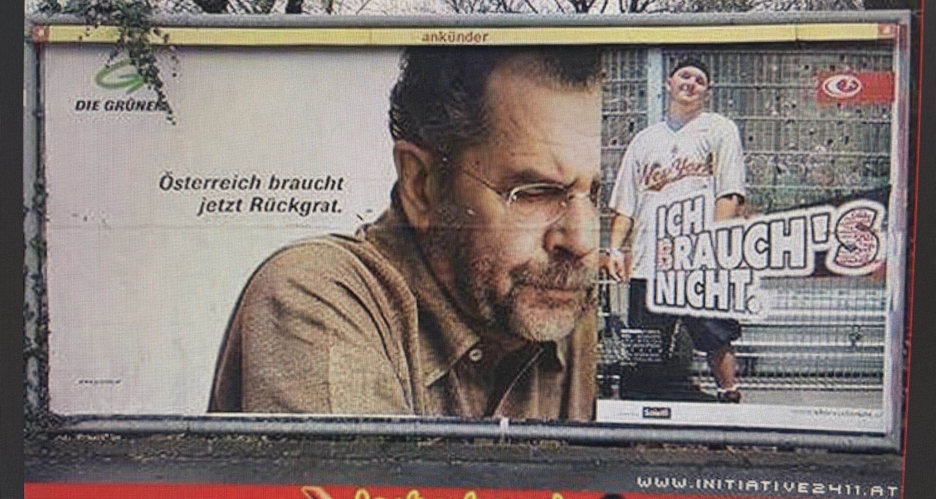 Ich brauchs nicht (ca. 2002)