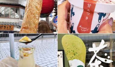 Discover some of the best snacks in Atami, a wonderland of Japanese street food
