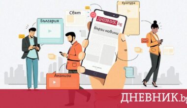 България не е подписала призива към Израел да спре войната в Газа
