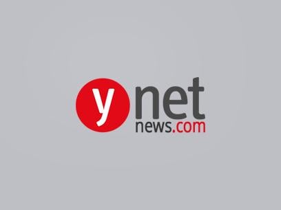 Zelensky: I discussed possibility of joint weapons production with Israeli FM