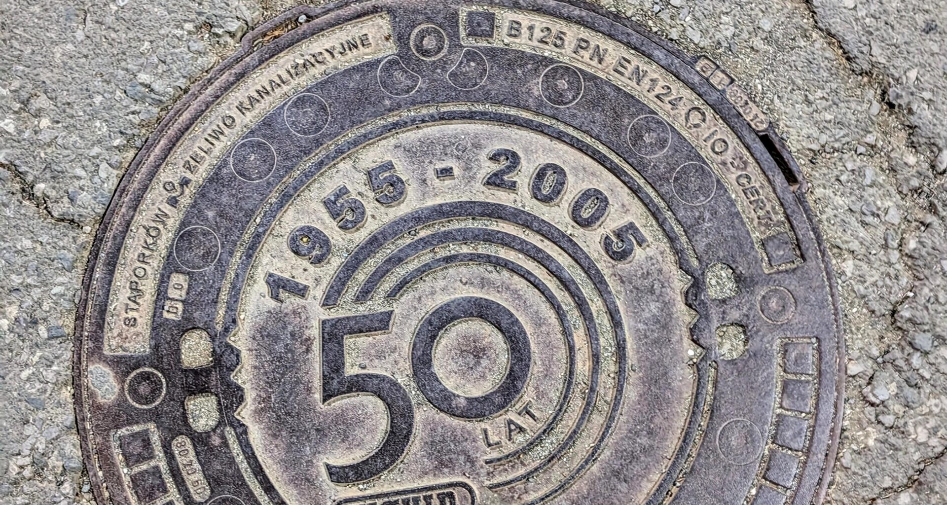 новия дизайн на монета от 50 евро