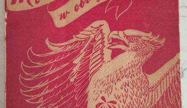 Męczeństwo Polski w obrazkach found in Ohio, US in remarkable condition. Dated February 16, 1941. Beautiful but heartbreaking collection of political satire cartoons.