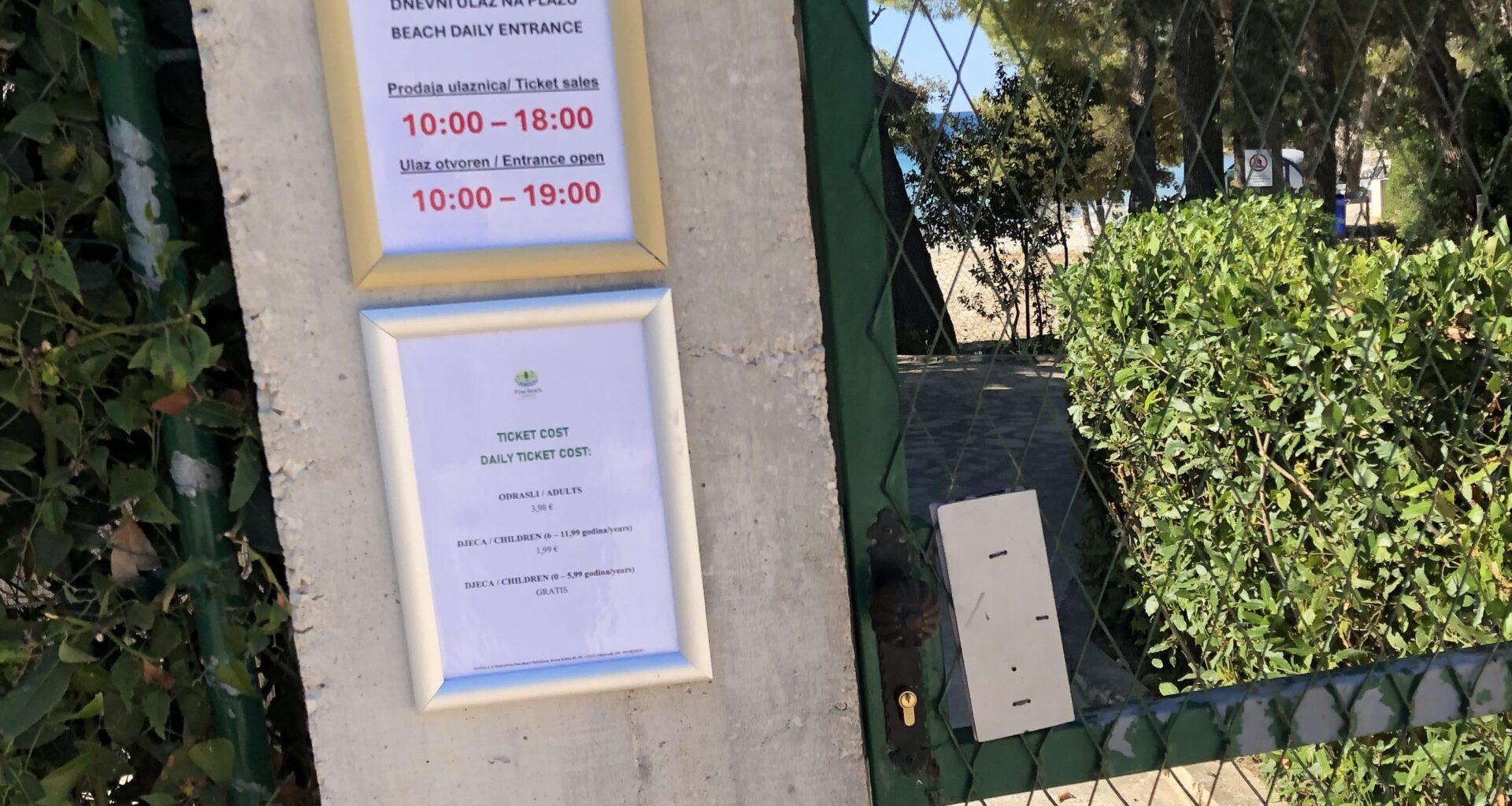 Privatne plaže