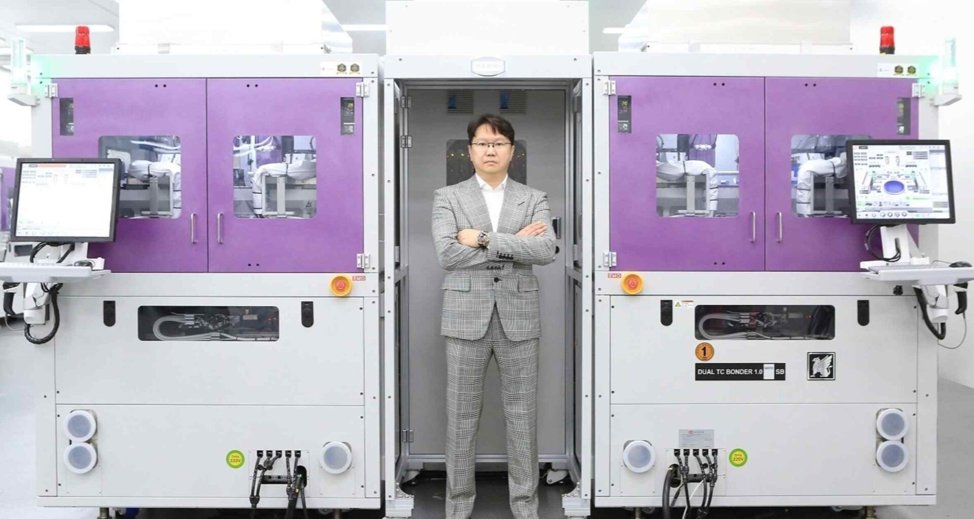 South Korea's LG, Hanmi enter advanced chip tools game