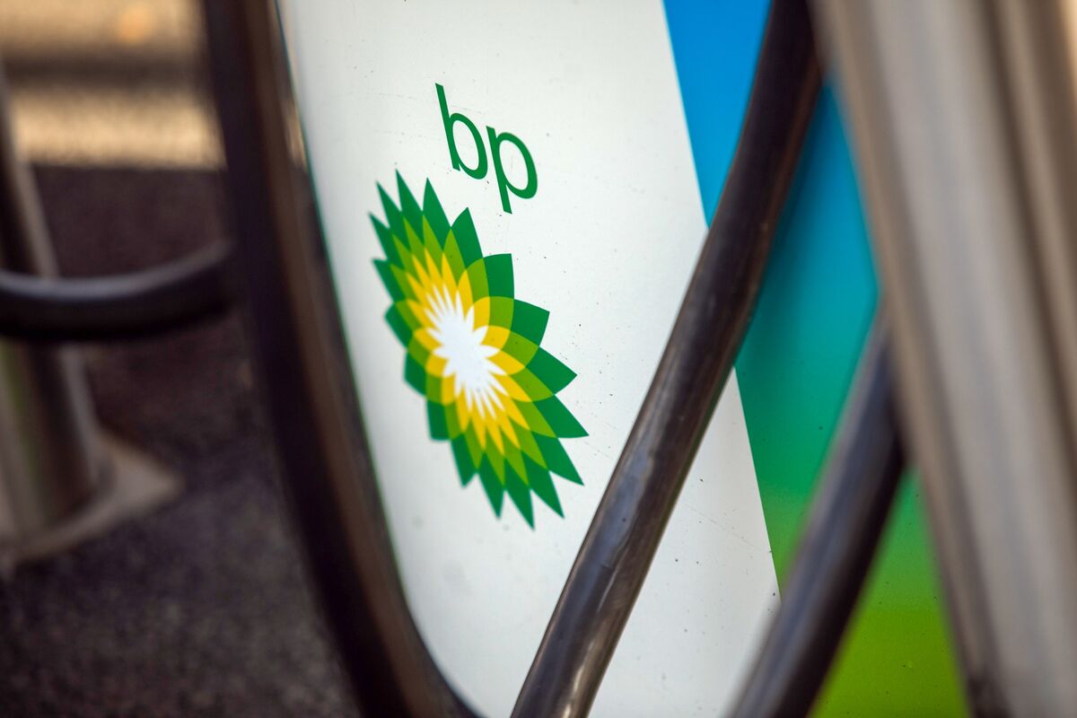 BP Says Possible Contamination of Some Azeri Oil Identified