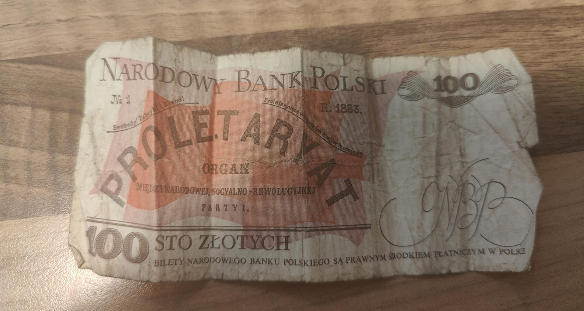 History of this?