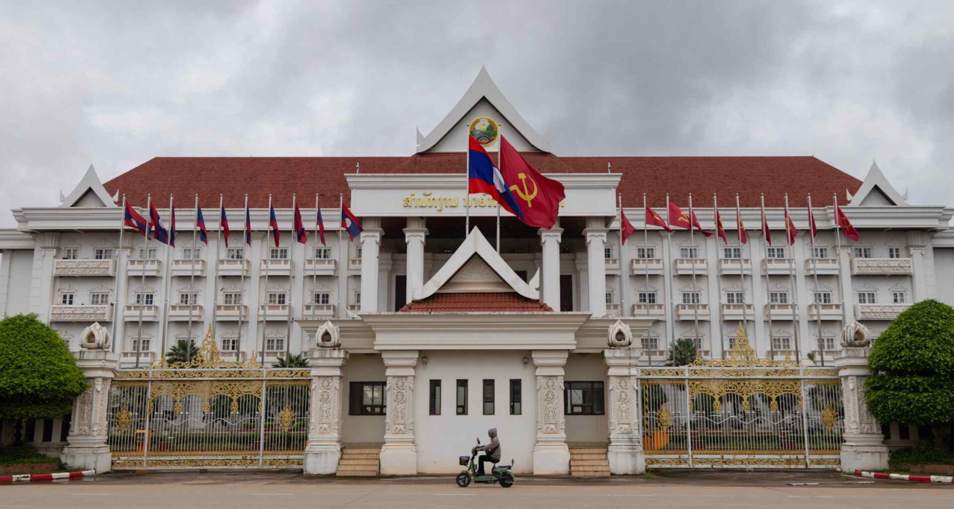 Laos merges ministries in major shakeup as economy struggles