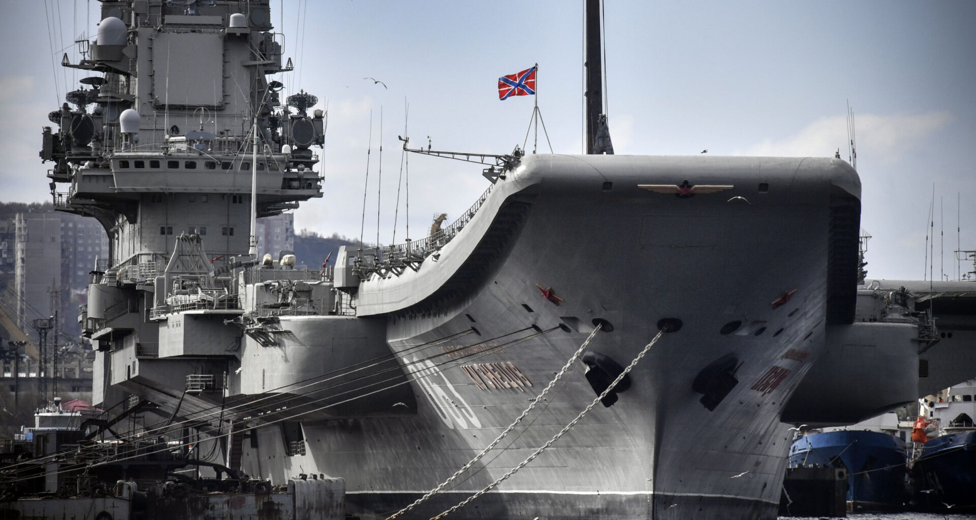 Russian aircraft carrier Admiral Kuznetsov