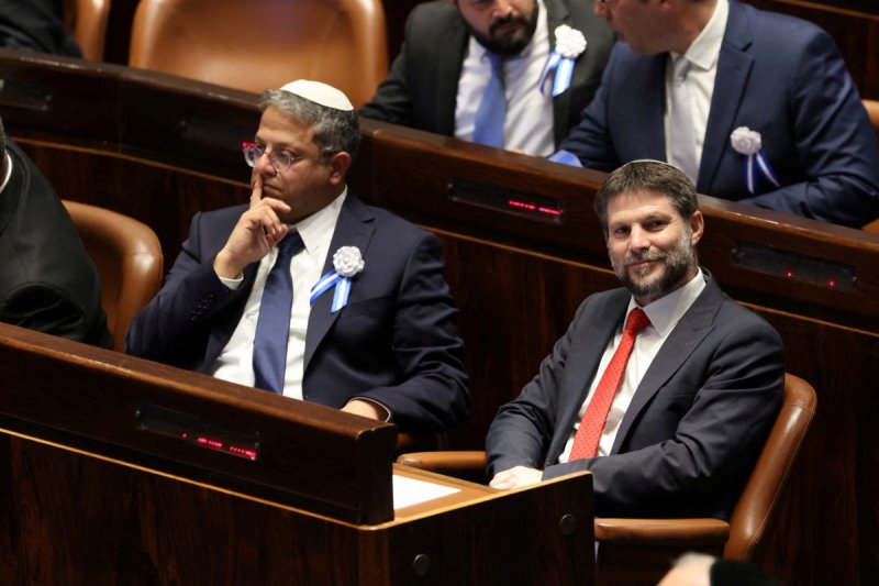 Netherlands blocks 2 far-right Israeli ministers as EU debates Gaza sanctions