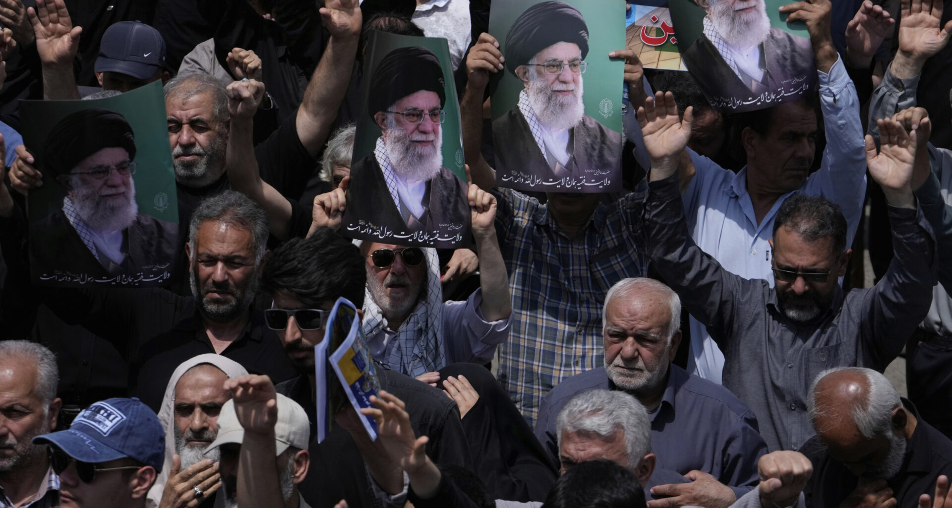 Iran Supreme Leader