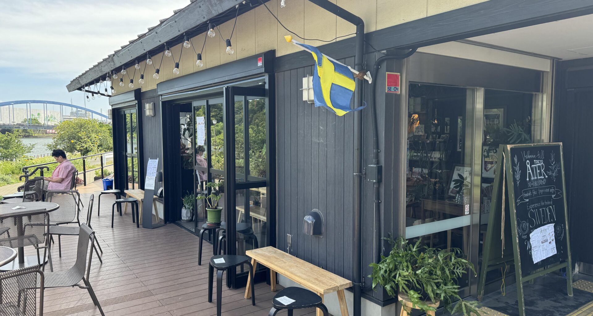Hittade ett trevligt svenskt kafé i Tokyo