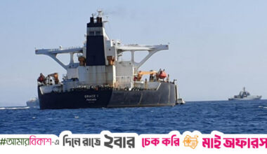 US sanctions six Indian companies over Iran petroleum purchases