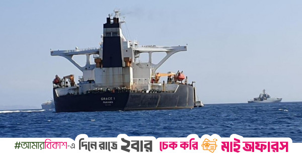 US sanctions six Indian companies over Iran petroleum purchases