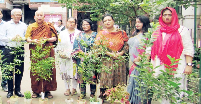 New Age | BAGHC observes environment day