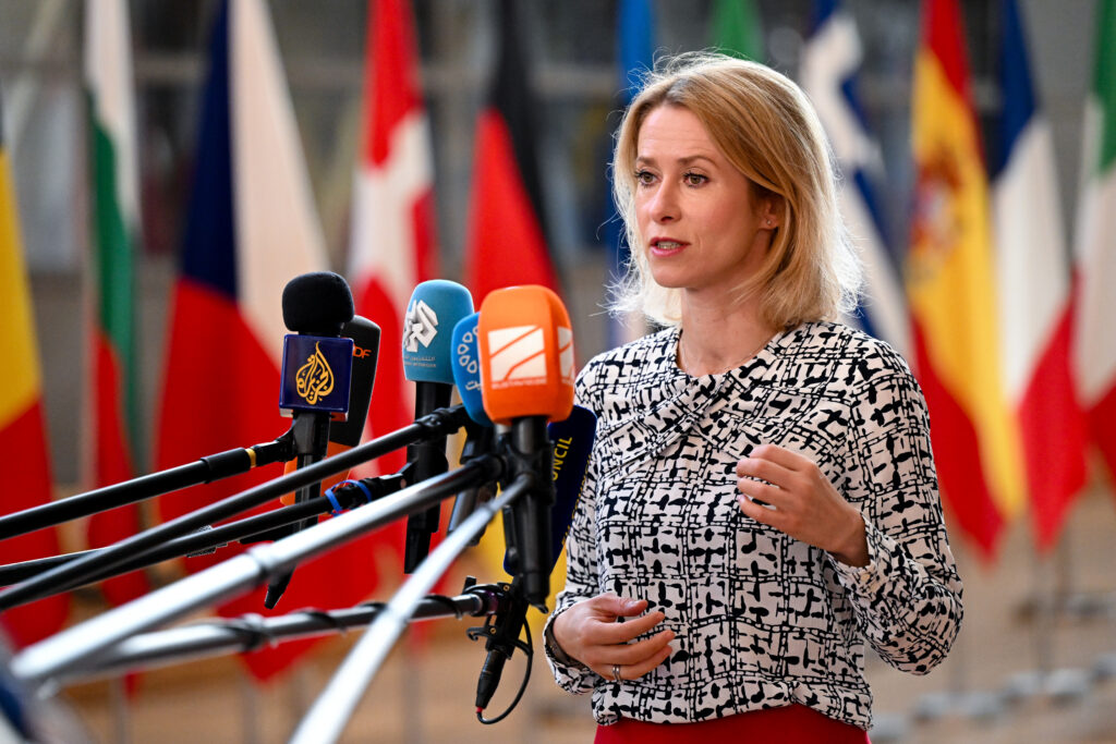 Kaja Kallas
