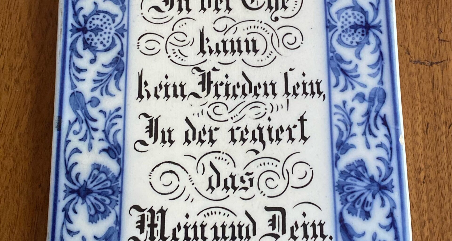 Is this German? If so, translation?