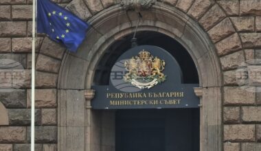 Bulgaria to Cooperate with Seven Countries from Central, Eastern Europe on Capital Markets Development