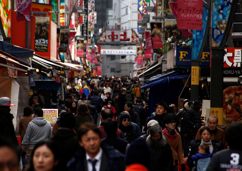 Japan May household spending rises faster than expected | 104.1 WIKY