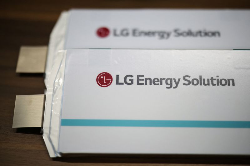 South Korea’s LG Energy Solution says Q2 profit likely up 152% on year | The Mighty 790 KFGO