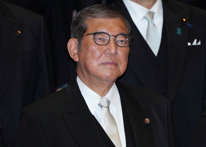 Japan’s minority government faces election snub as economic storm brews | The Mighty 790 KFGO